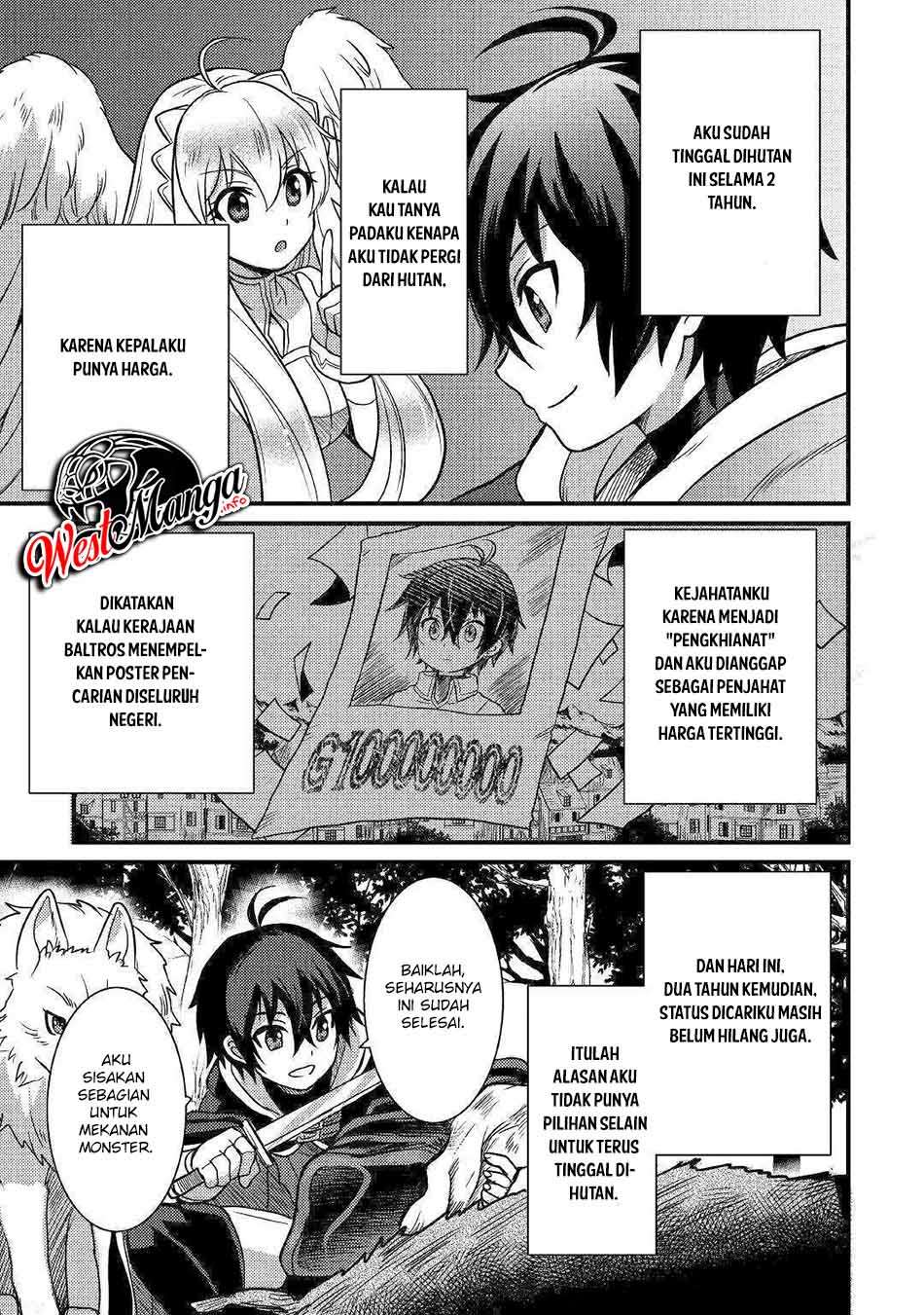 Fuguushoku to Baka ni Saremashita ga Jissai wa Sorehodo Waruku Arimasen? chapter 11